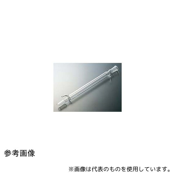 コスモスビード(VIDTEC) 1811-01-5 リービッヒ冷却器 200mm 29/42 13,068円