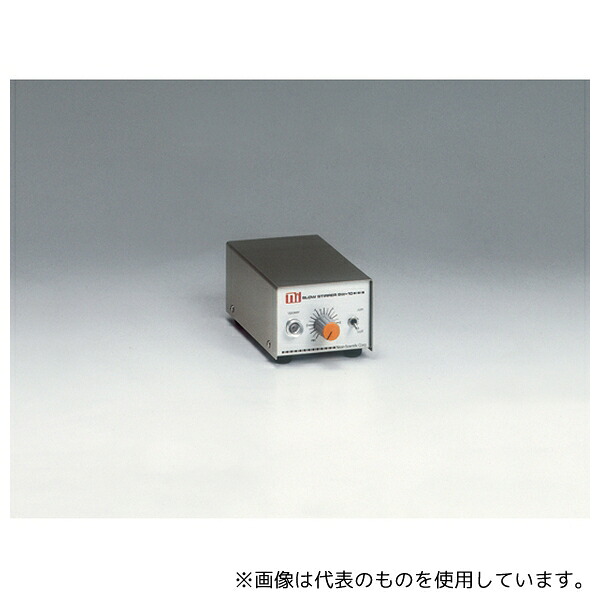 日伸理化 SW-10 汎用スターラー・小型