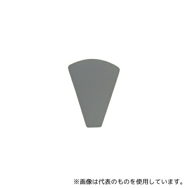 保科製作所 GS-7-B 股関節撮影用防護具 B