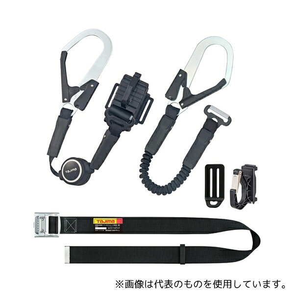 TJMデザイン(タジマツール) B1SMER-TL1WBK 胴ベルト用 ER150縦型L1ダブル スチールベルトMセット