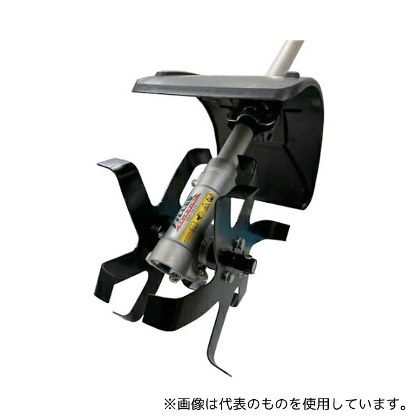 アイデック AQT-TK15 耕耘ローター クイックティラー