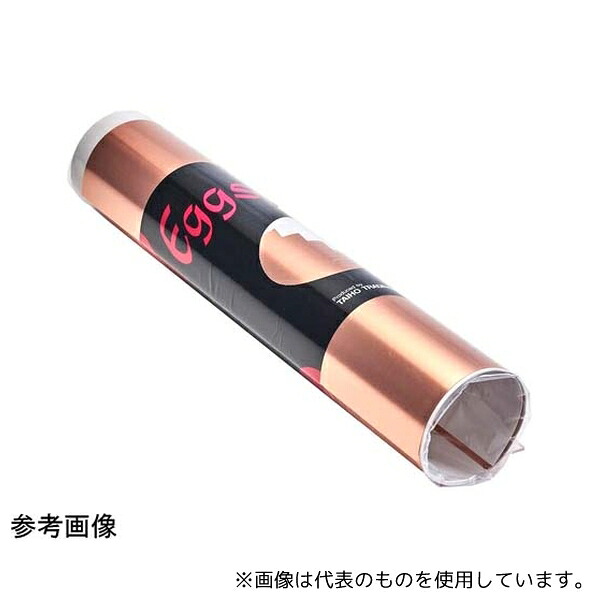 泰豊トレーディング 6742 銅板(ロール巻)0.2×365×600mm