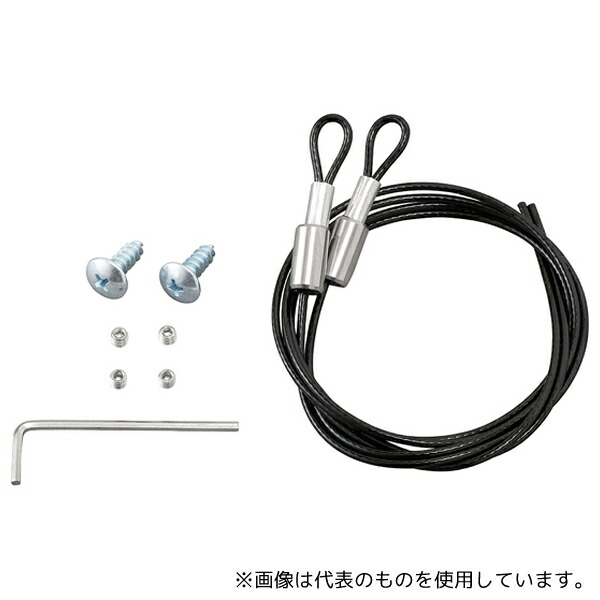 楽天市場】パナソニック Panasonic 液晶テレビ 転倒防止スタンド