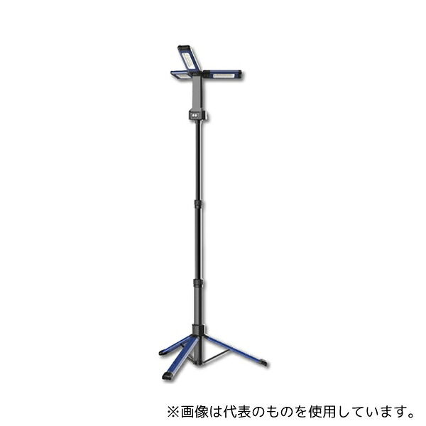 ハート電機サービス 充電式LEDフォールディングスタンドライト EXL-ST1800