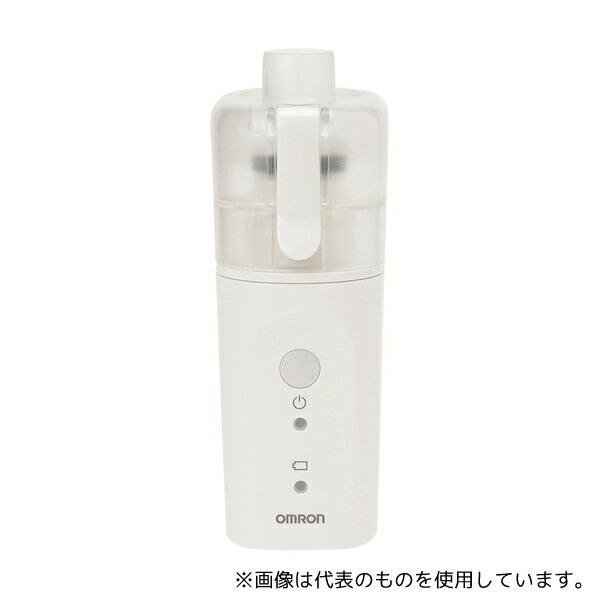オムロン(ヘルスケア) NE-U200 メッシュ式ネブライザ(ネブライザー)本体