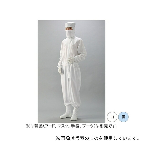 意気ごみ症から守る冷房装置御召しもの