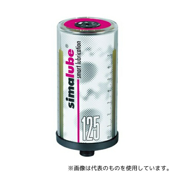 ザーレンコーポレーション SL01-125 シマルーベ自動給油器 汎用グリス125cc付き