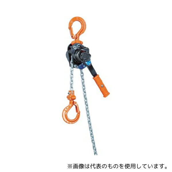 象印チェンブロック YAD-00512 レバーホイスト・0.5t・1.2m(YAD-50)
