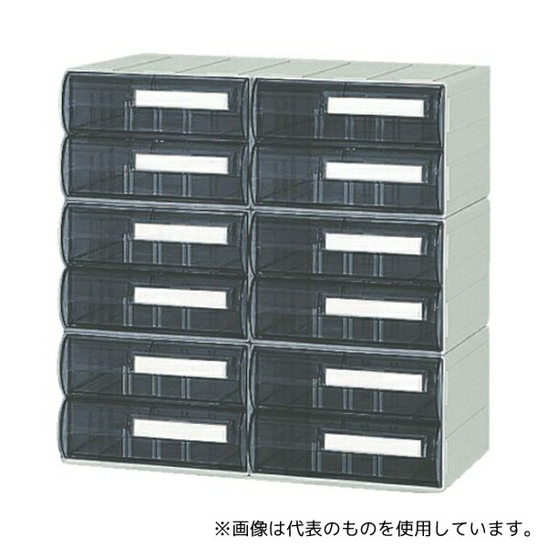 サカセ S-S232 小型パーツケース ビジネスカセッター Sタイプ S232×6個セット品