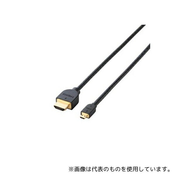 エレコム DH-HD14EU30BK HDMIケーブル 1.4 micro 3m ブラック