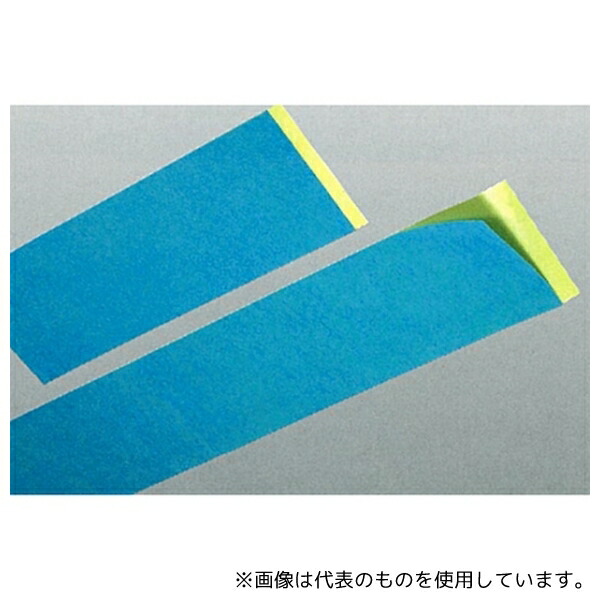 AITEX AOT-4S1 オイフテープ 75×400mm(100枚入)