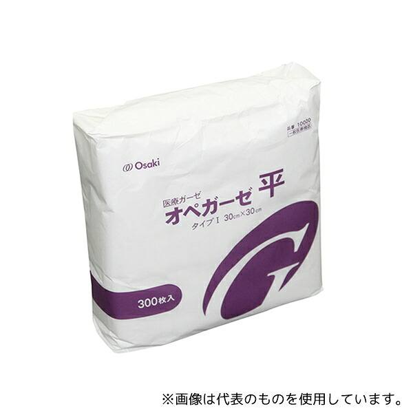 オオサキメディカル 10000 オペガーゼ 平 300枚入