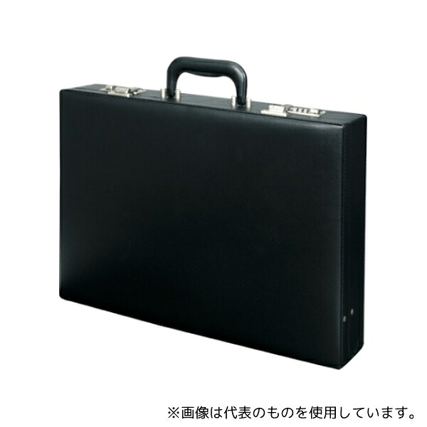 クラウン CR-AT51-B アタッシュケース
