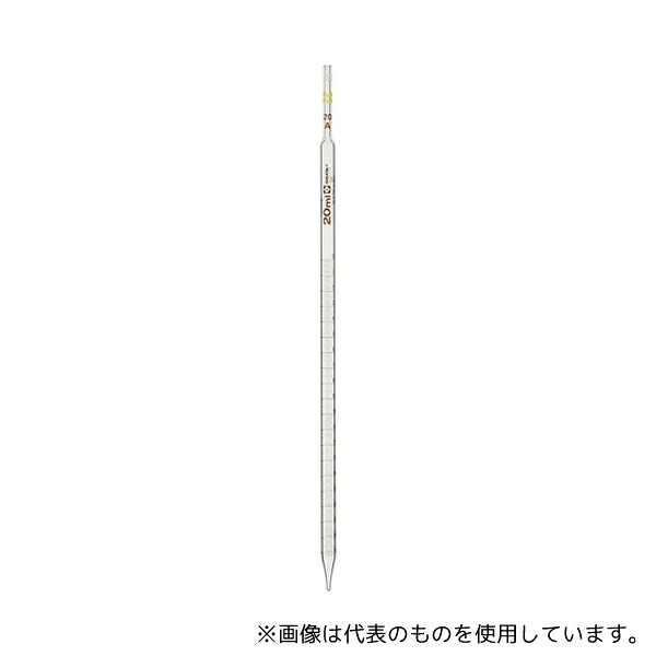 柴田科学 メスピペット先端目盛 スーパーグレード 20mL 10本
