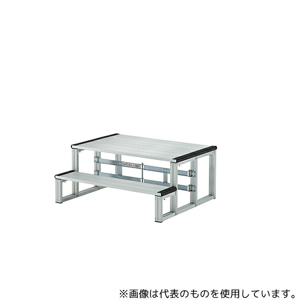 パックス工業 AL-CS 折りたたみ式アルミ製朝礼台 S