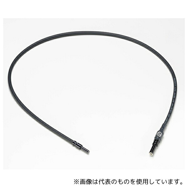 SCHOTT 171101 シングルフレキシブルライトガイド