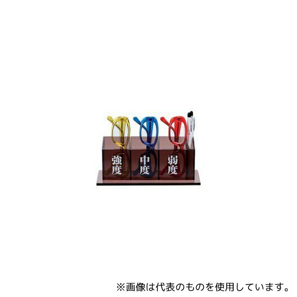 スマートバリュー N888J 老眼鏡3点セット(ケース付)