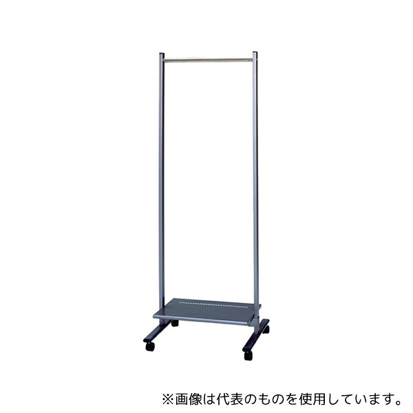 ナカキン NC-600T 棚付きコートハンガー