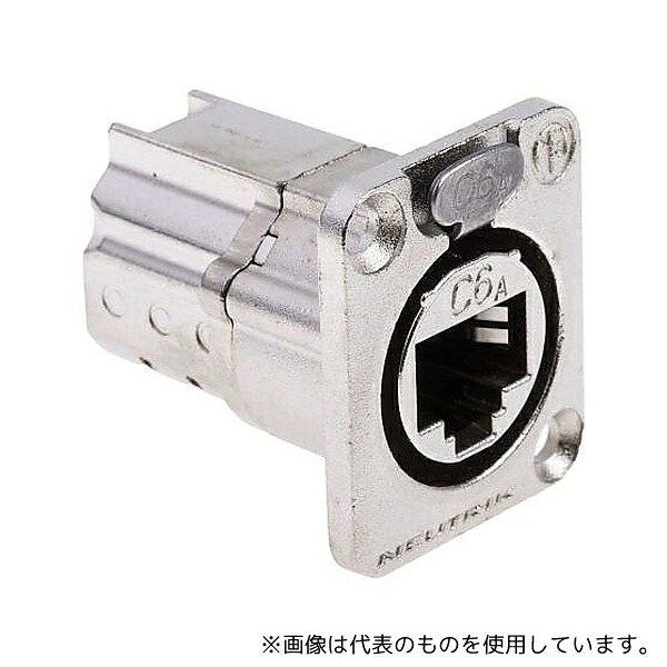 Neutrik(ノイトリック) NE8FDX-P6 カバー etherCON