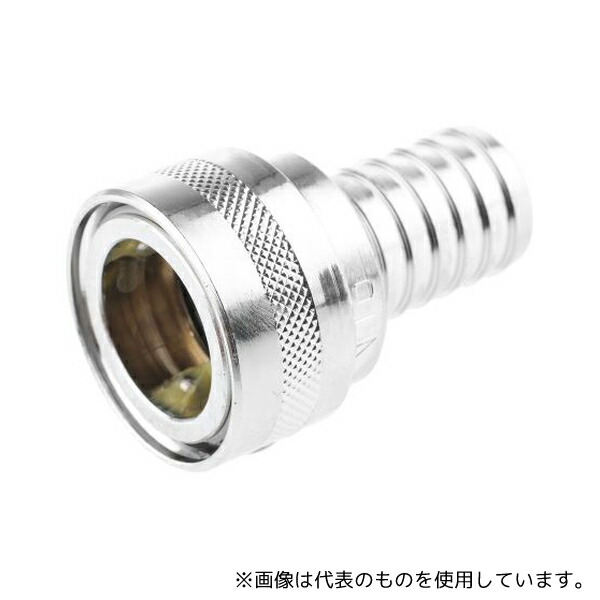 Nito 6350SA3 ホースカップリング ストレートカプラ ホース内径 3/4インチ 真鍮 4,790円