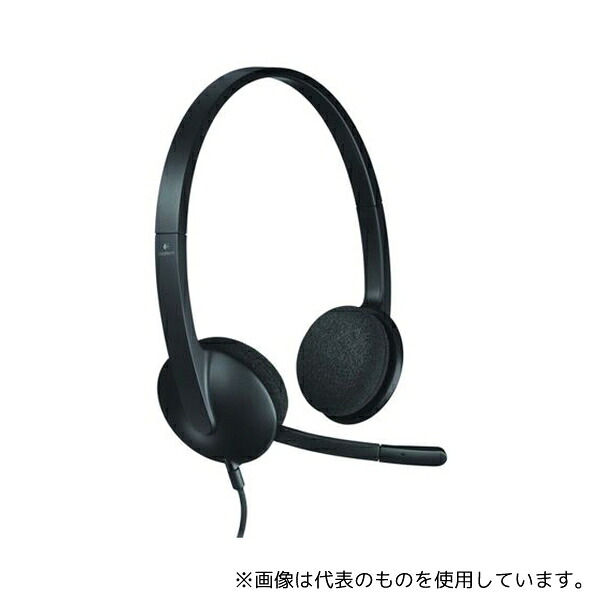 Logitech(ロジテック) 981-000475 PCヘッドセット USB｜セミプロＤＩＹ店ファースト