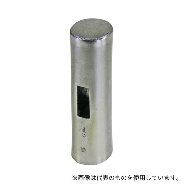 相庄工場 プラチナ両口玄能 300g 8,791円