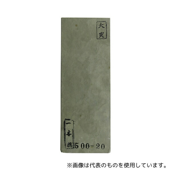 意気組み症から守る冷房装置お召しもの