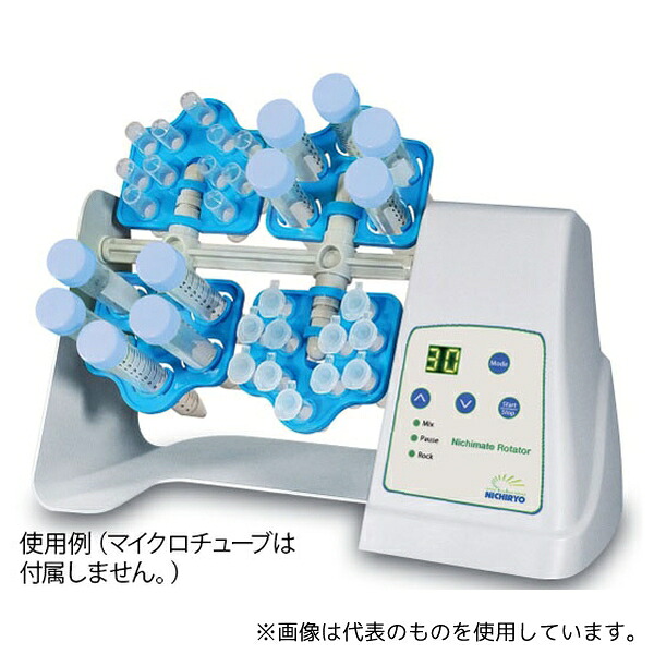いき込み症から守る空調設備御召しもの