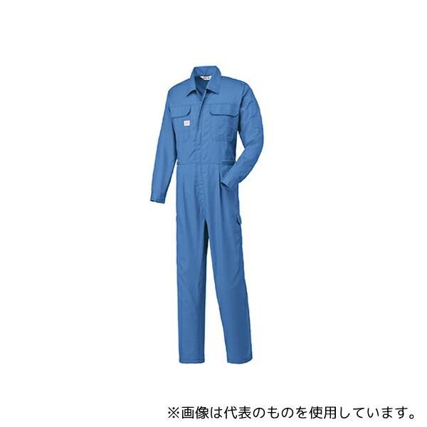 山田辰 1-2300-SB-5L つなぎ服 スカイブルー 5L