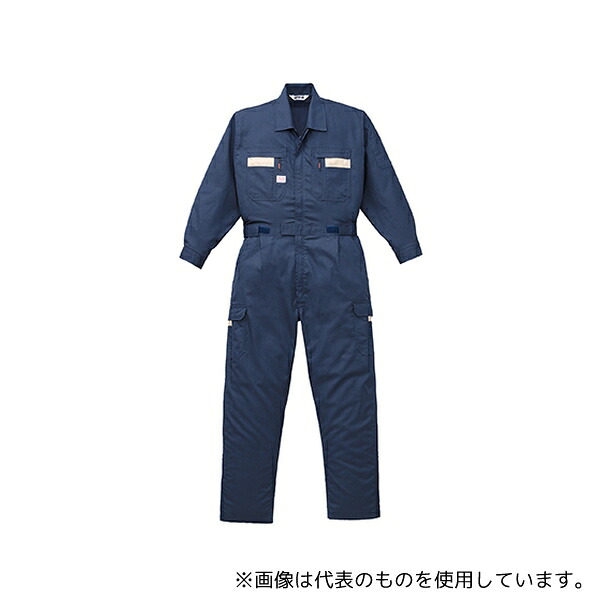 山田辰 1-8710-NB-LL ストライプつなぎ服 ネイビーブルー LL