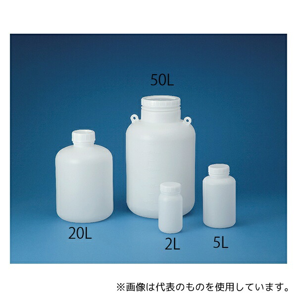 ガーデニング特集 芝刈り機が今一般受けです その他-容器・試験管