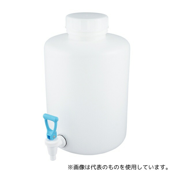 ニッコー・ハンセン 1034-02 イージーコック付瓶 広口丸型10L 1個