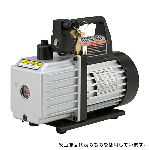 楽天市場】水戸工業 プロステップ PB2010 ポケットブラック 簡易