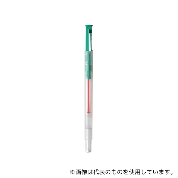 楽天市場】キッコーマン ルシパックpen 20本×5袋 D-30/20専用