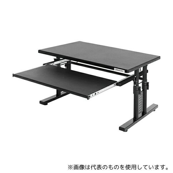 【Bauhutte】昇降式ローデスク BHD-1000L Amazon.co.jp: Bauhutte ( バウヒュッテ ) ローデスク 昇降式