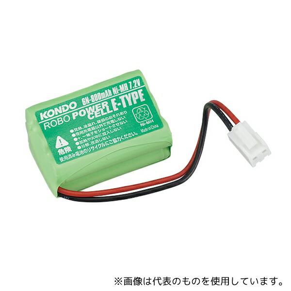 ■ナベル 協働ロボット用カバー 一般用 防塵・防水タイプ Techman Robot TM5-900用Robot-Flex_NRF-1[法人・事業所限定][直送元][店頭受取不可] □ナベル 協働ロボット用カバー 溶接用 耐熱・耐スパッタタイプ FANUC