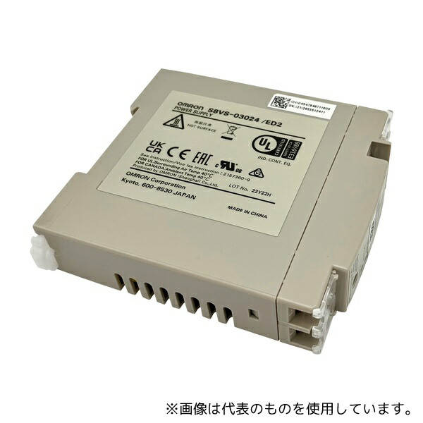 楽天市場】オムロン S8VS-03024 スイッチング・パワーサプライ 表示