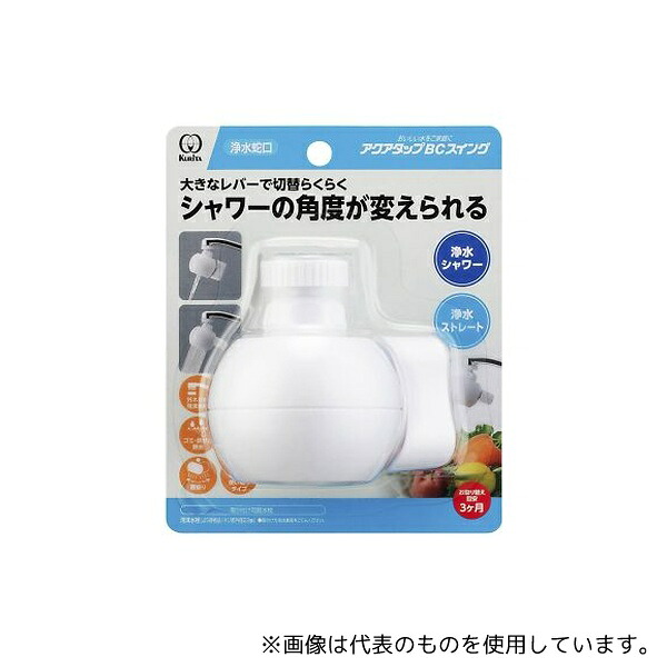意気ごみ症から守る冷房装置御召しもの