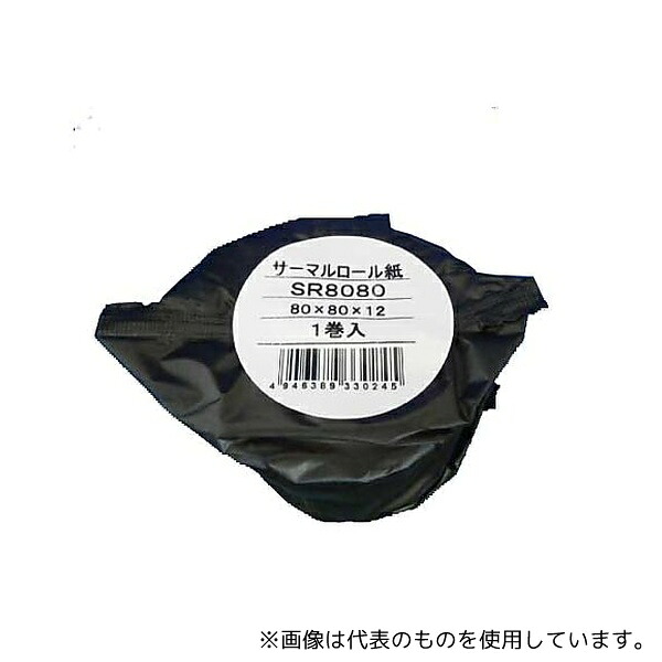 一心不乱症から守る空調設備御召しもの