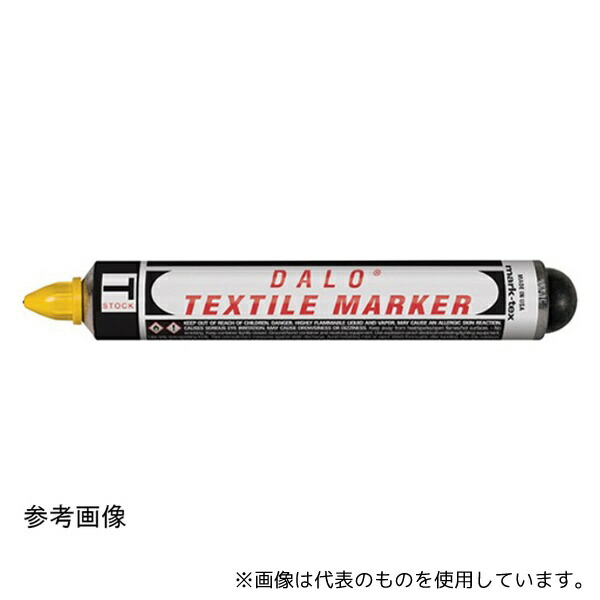 楽天市場】繊維用マーキング材【T.K.マークペン】細字S・スタンダード