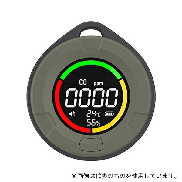 いき込み症から守る空調設備御召しもの