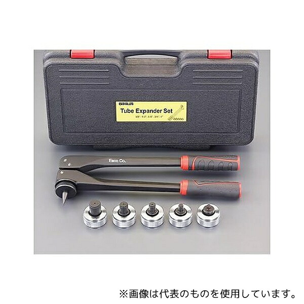 アズワン EA208A 3/8-1 エキスパンダーセット