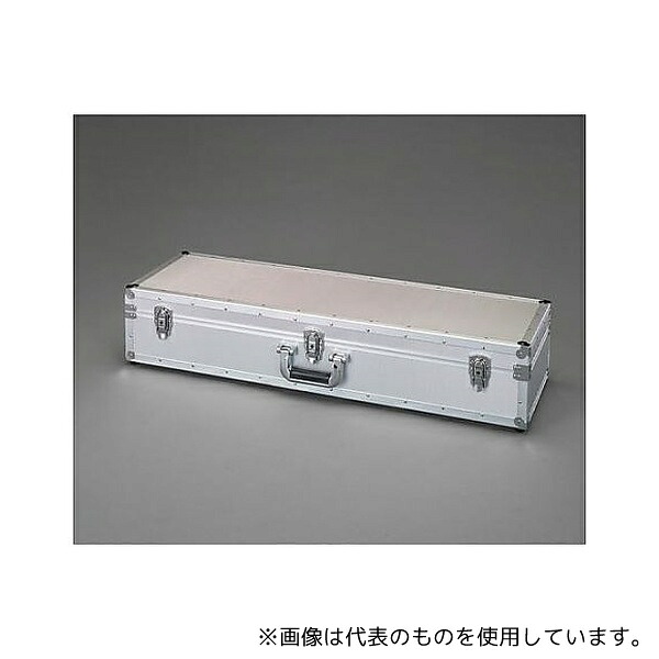 アズワン EA215CS-1 930x280x175mm アルミケース