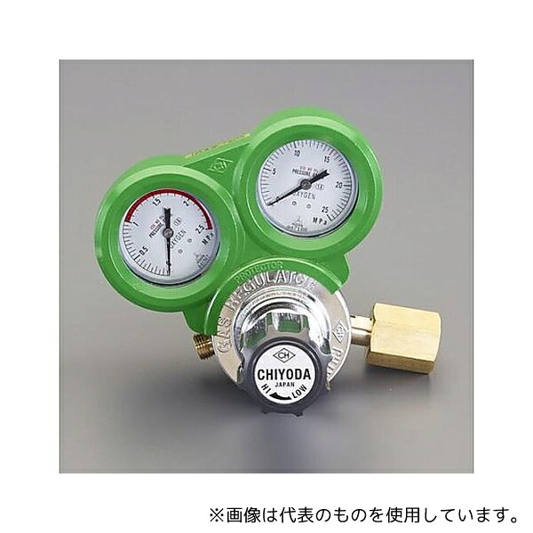 アズワン EA316AA-2A 酸素調整器(関東式・雌ネジ/保護カバー付)
