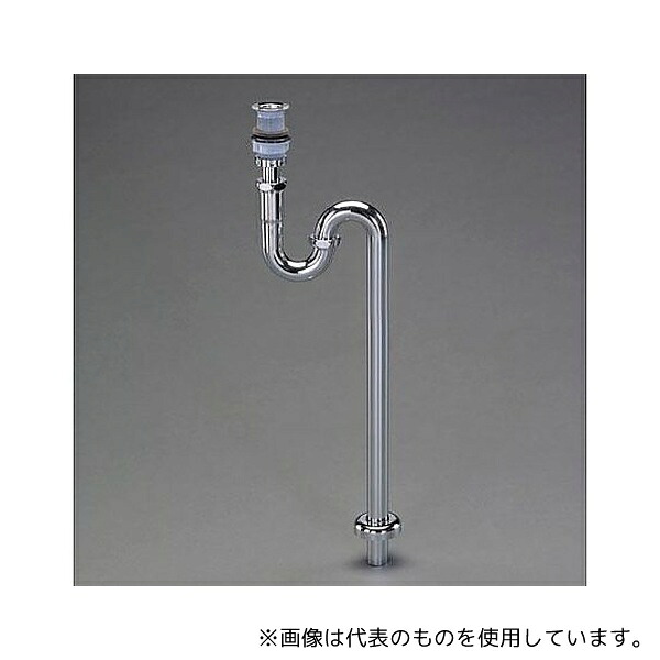 カクダイ EA468CM-1A W32-16T S型トラップ(破封緩和/オーバーフロー無)