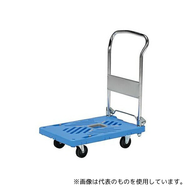 サンコー(三甲) EA520BL-301A 760x465mm/150kg 運搬車 [法人限定]