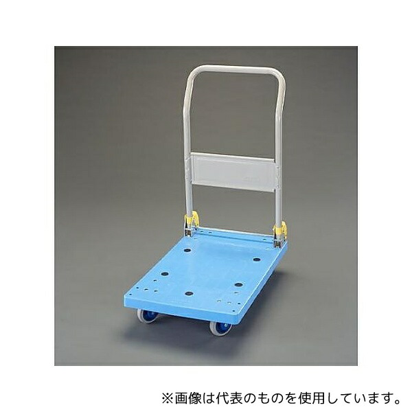 東正車輌 EA520BY-1B 710x455mm/150kg 運搬車(静音)