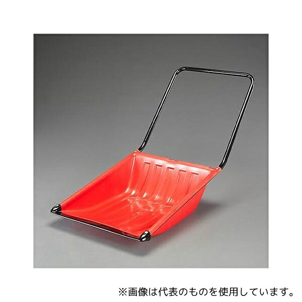 アイリスオーヤマ EA650BG-73B 580x730mm/1310mm スノーダンプ(2台)