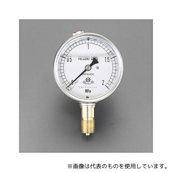 アズワン EA729GE-40 75mm/0-4.0MPa 圧力計(グリセリン入)