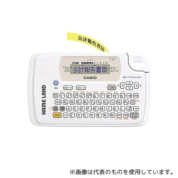 カシオ EA761DT-13A 3.5-18mm ラベルライター(ネームランド) 6,935円